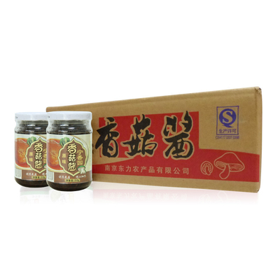 供應(yīng)寧香園香菇醬與泌陽花菇醬——廠家直銷原味精品