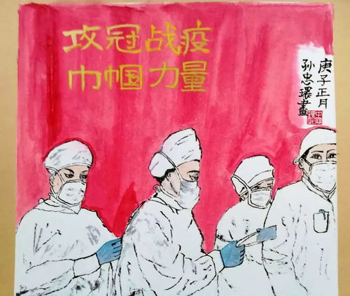 守護(hù)共有家園 海淀系列文藝創(chuàng)作作品展（九） 藝術(shù)的詩(shī)意守護(hù)